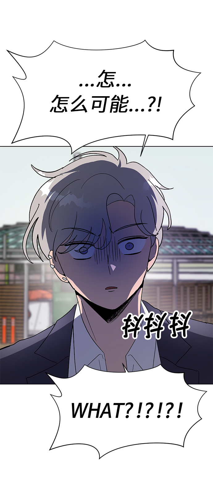 第40话43