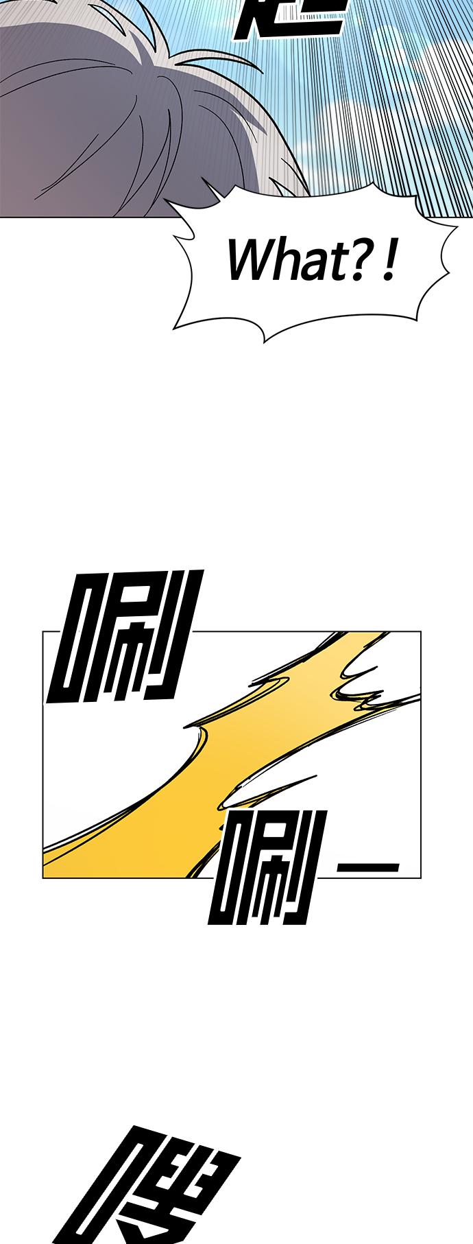 第40话48