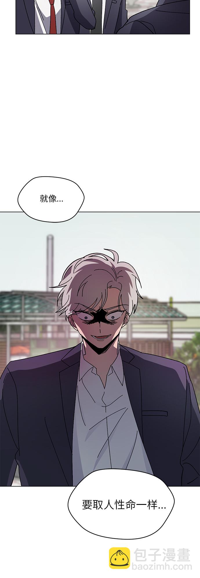 第40话5