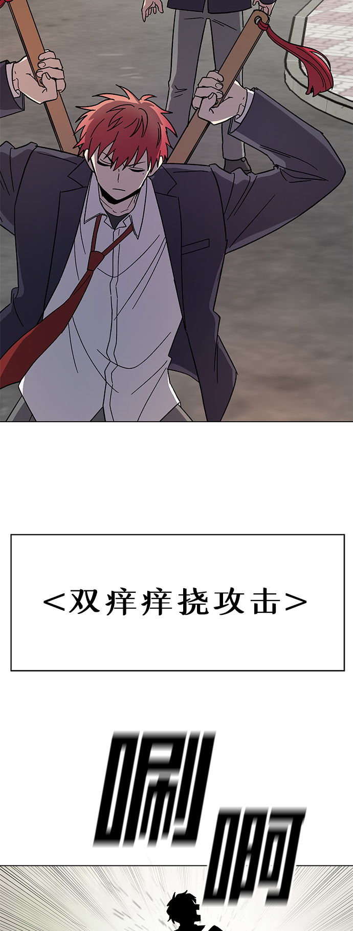 第40话56