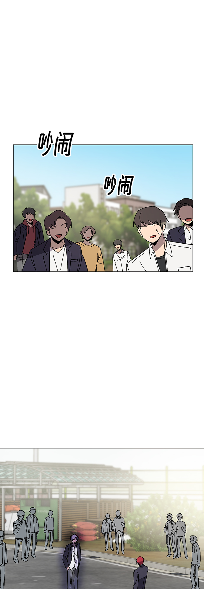 第40话6