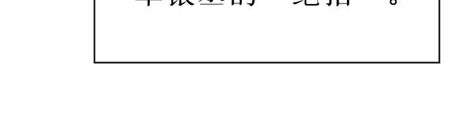 第41话20