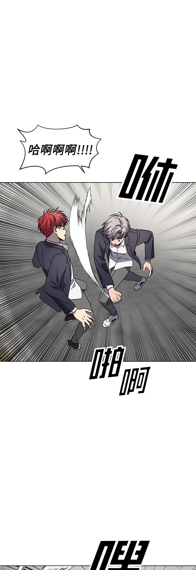 第41话21