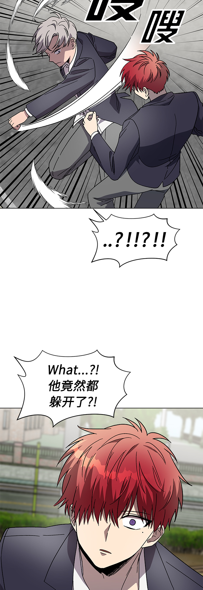 第41话22