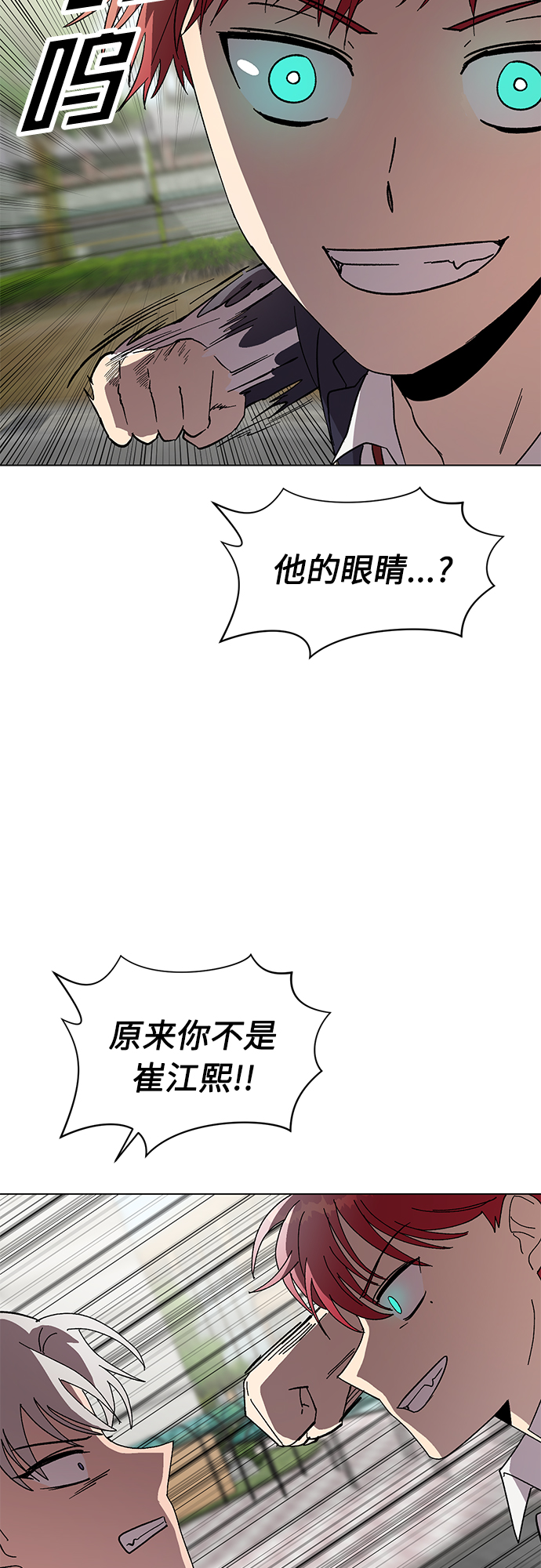 第41话26