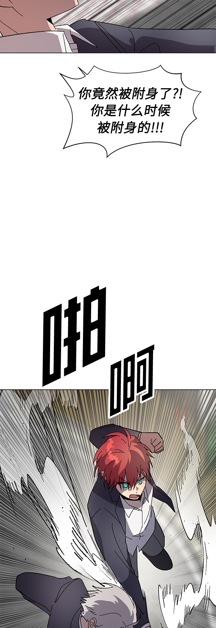 第41话27