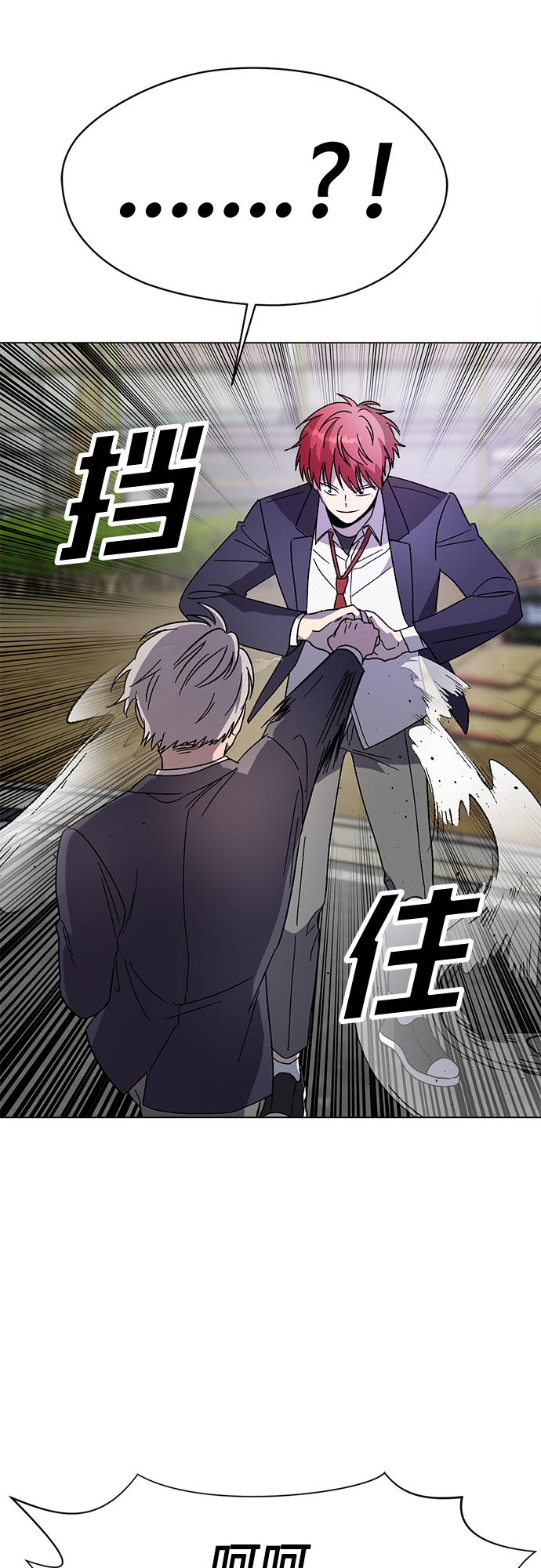 第41话33