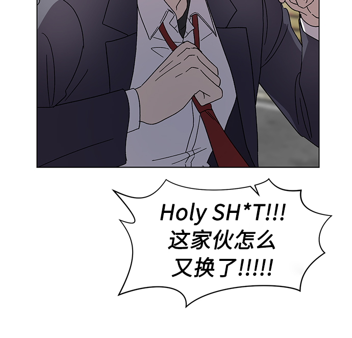 第41话42