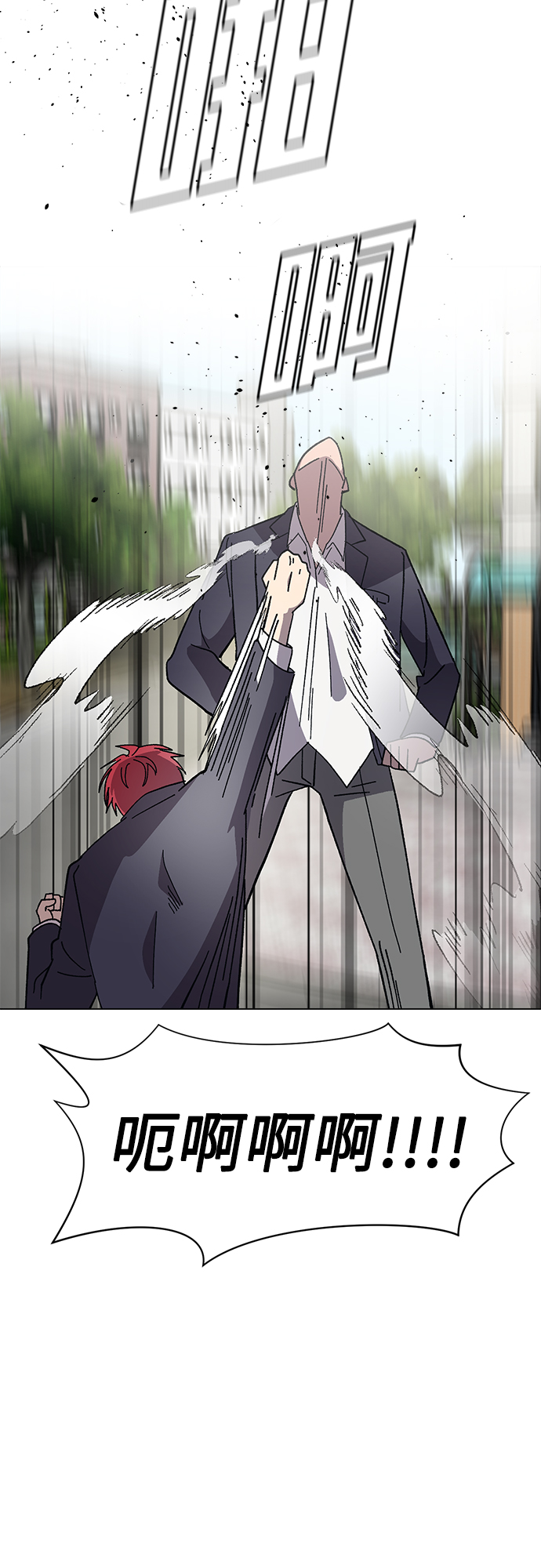 第41话55