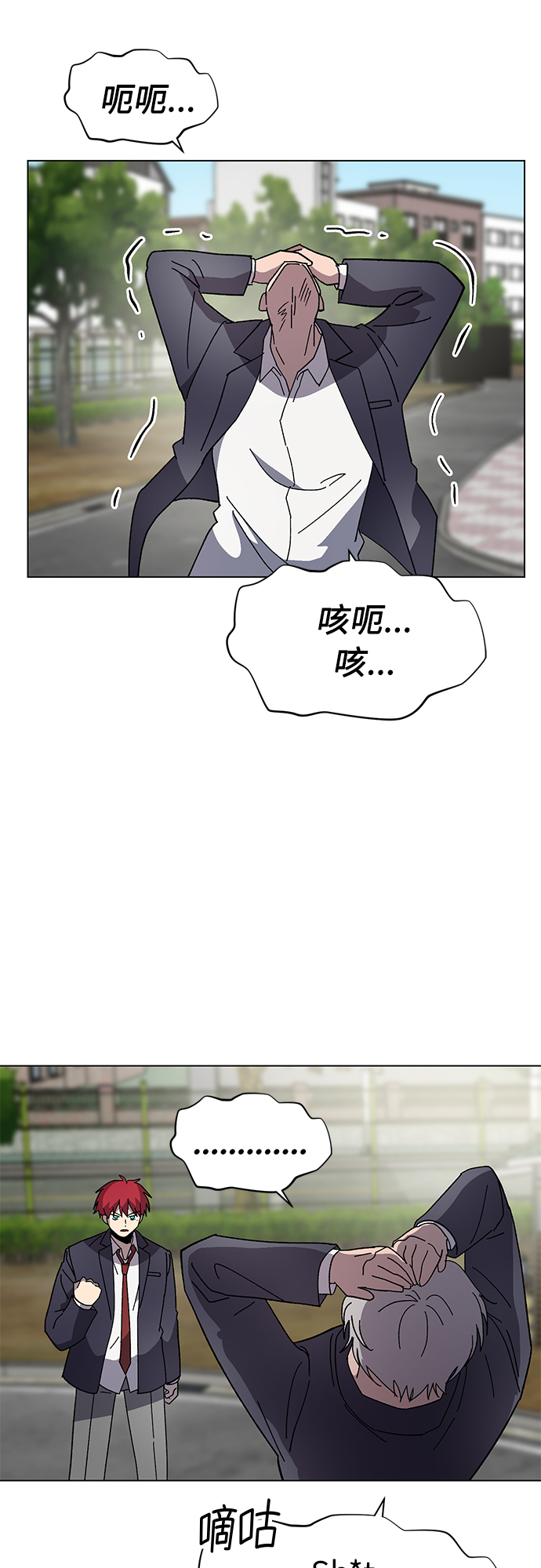 第41话56