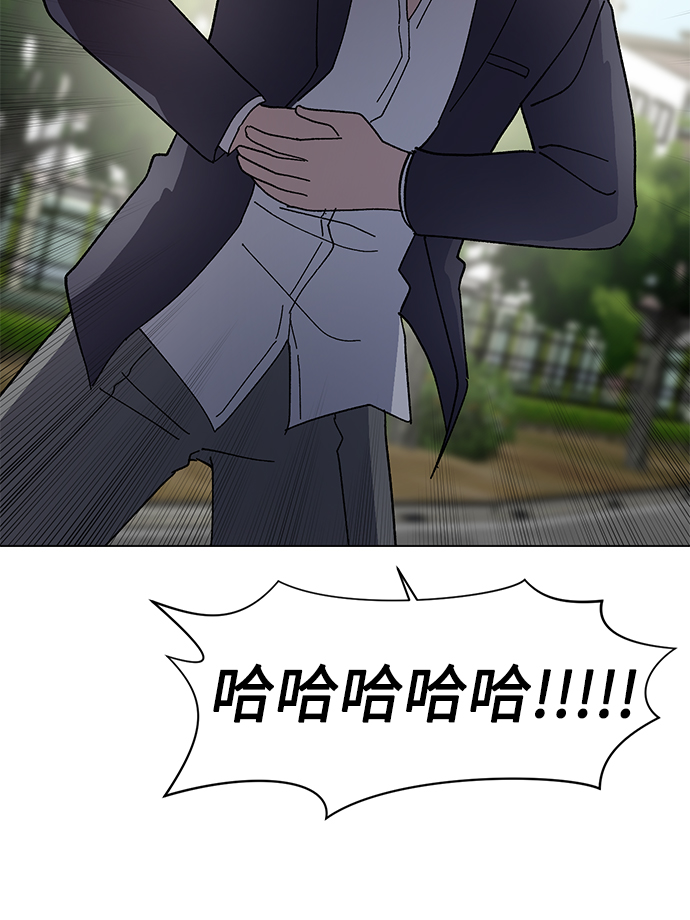 第41话59