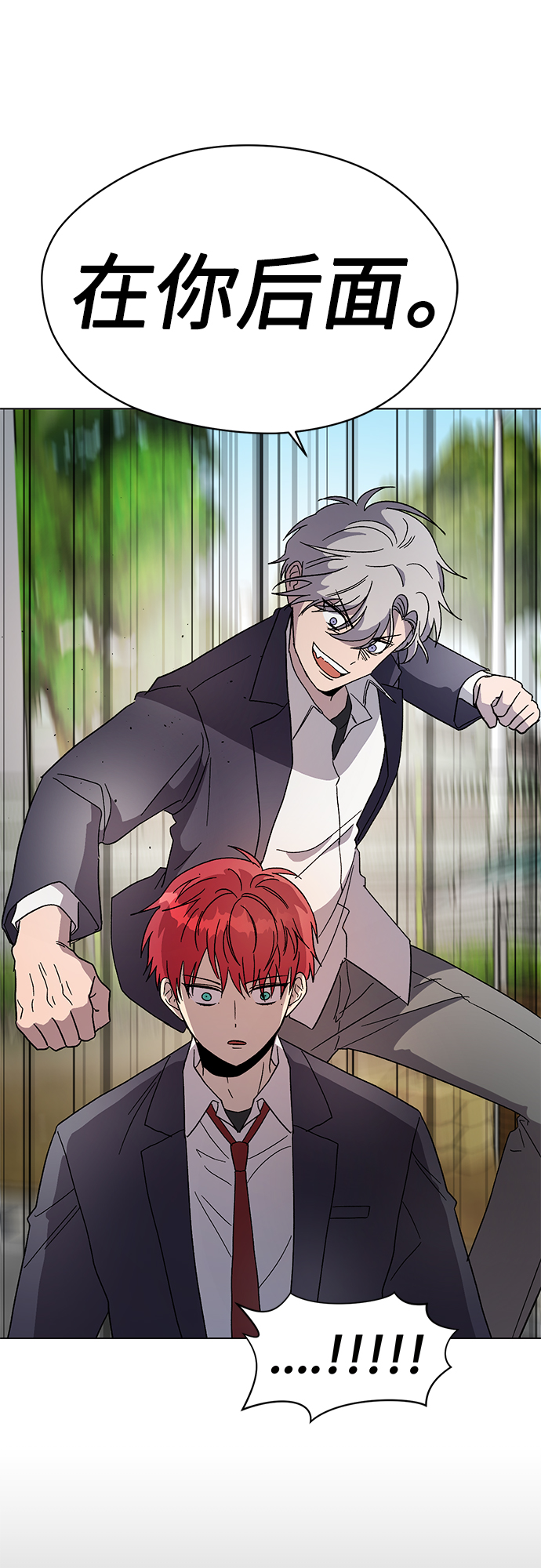 第41话62
