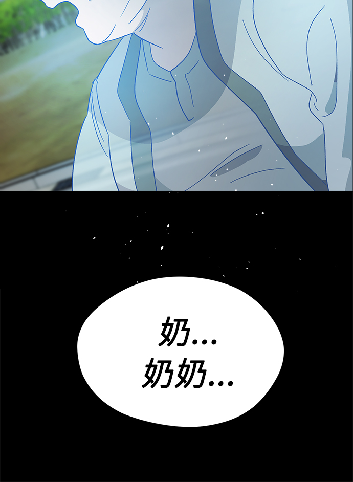 第41话65