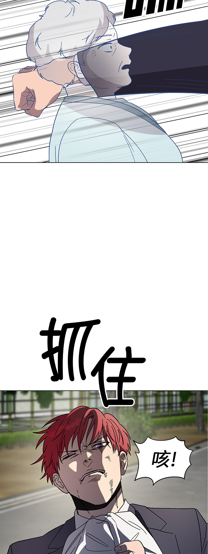 第42话25