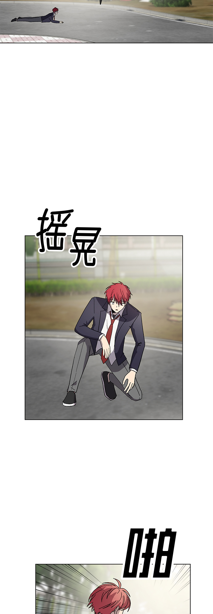 第42话53