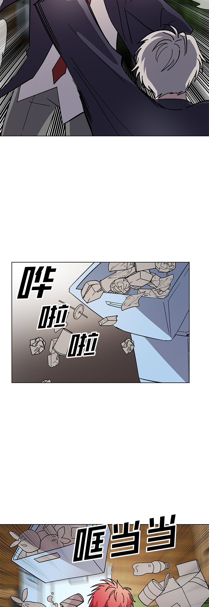 第42话60