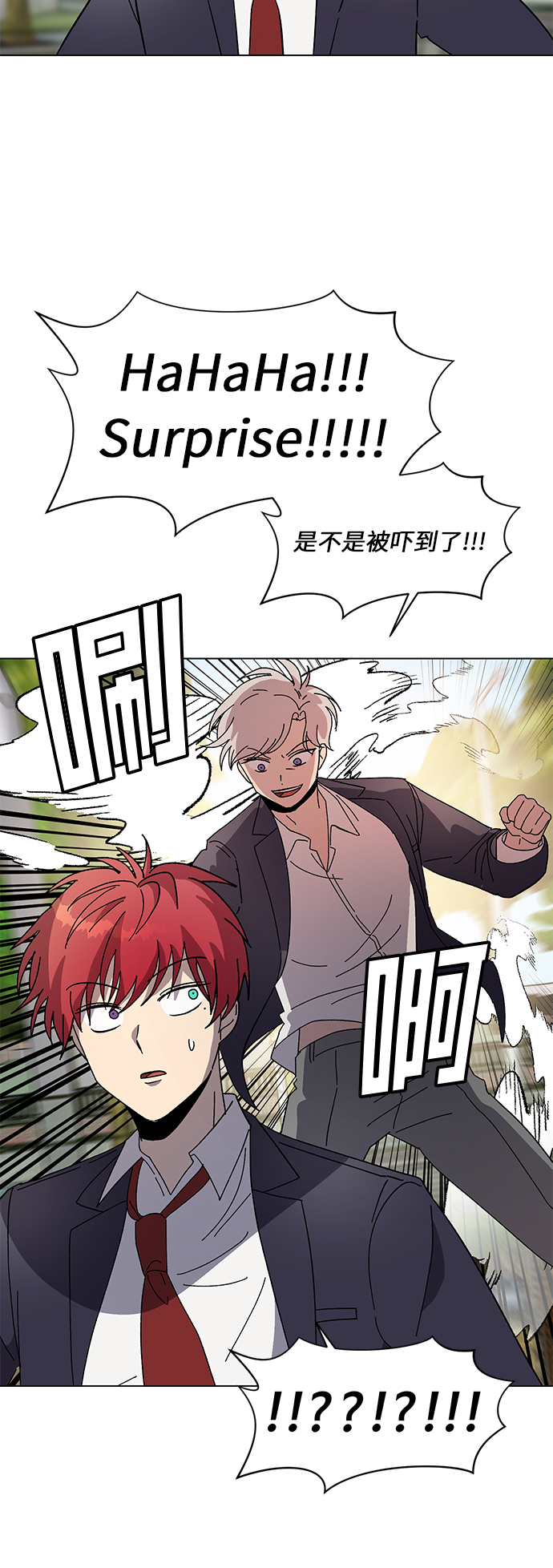 第43话17