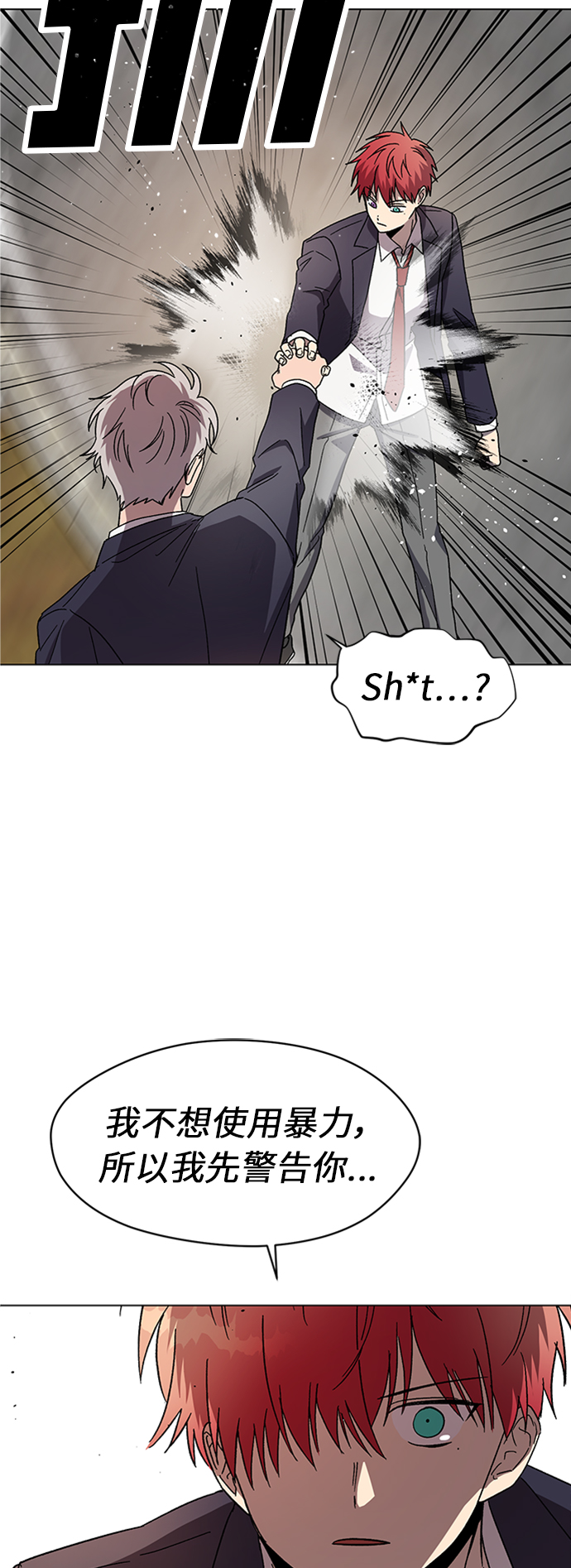第43话23