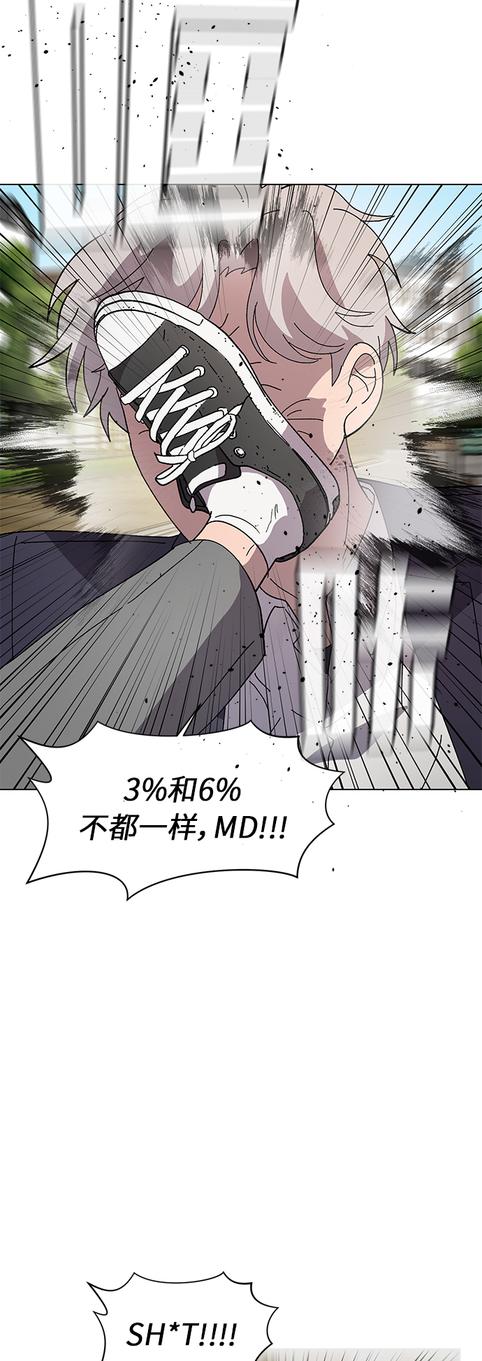 第43话28