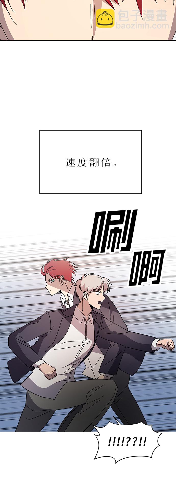 第43话32