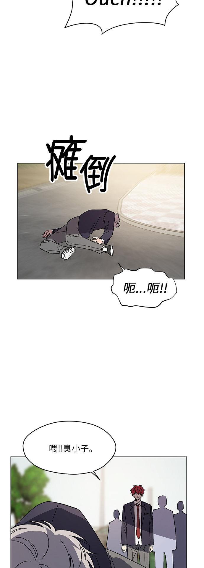 第43话35