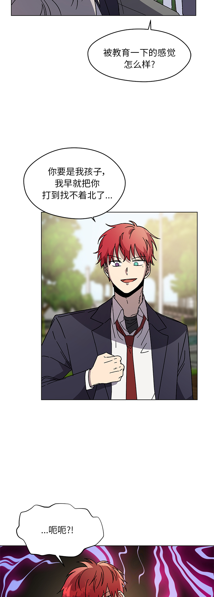 第43话36