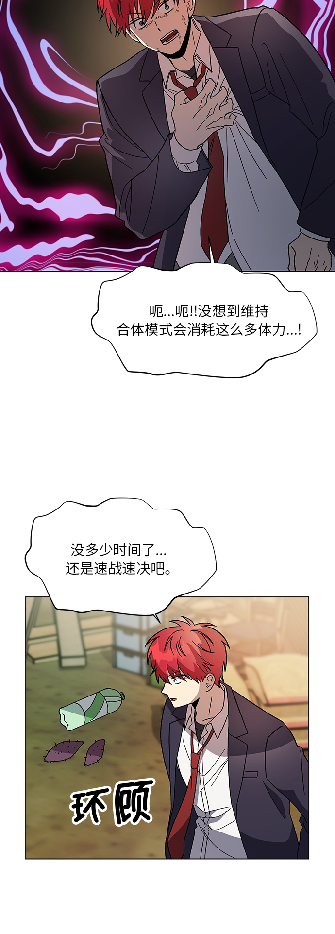第43话37