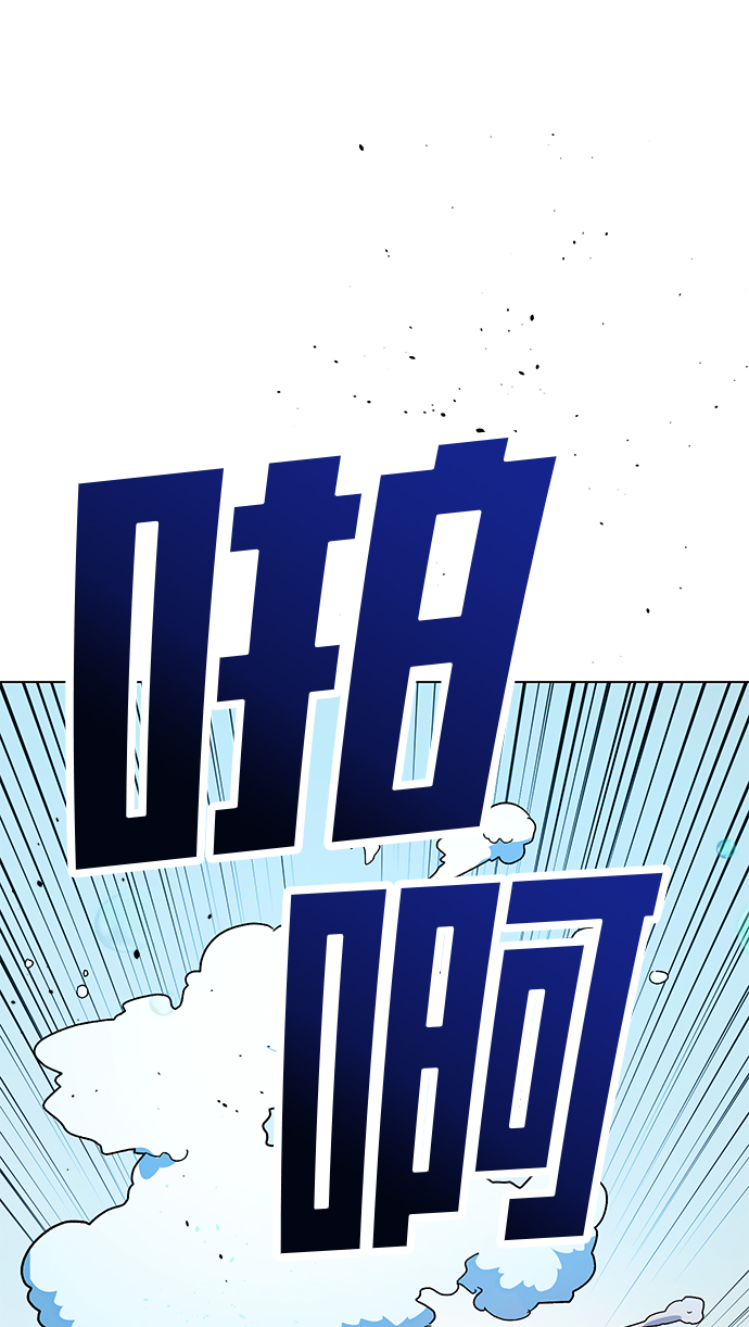 第43话45