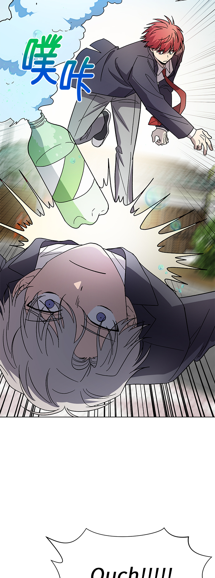 第43话46