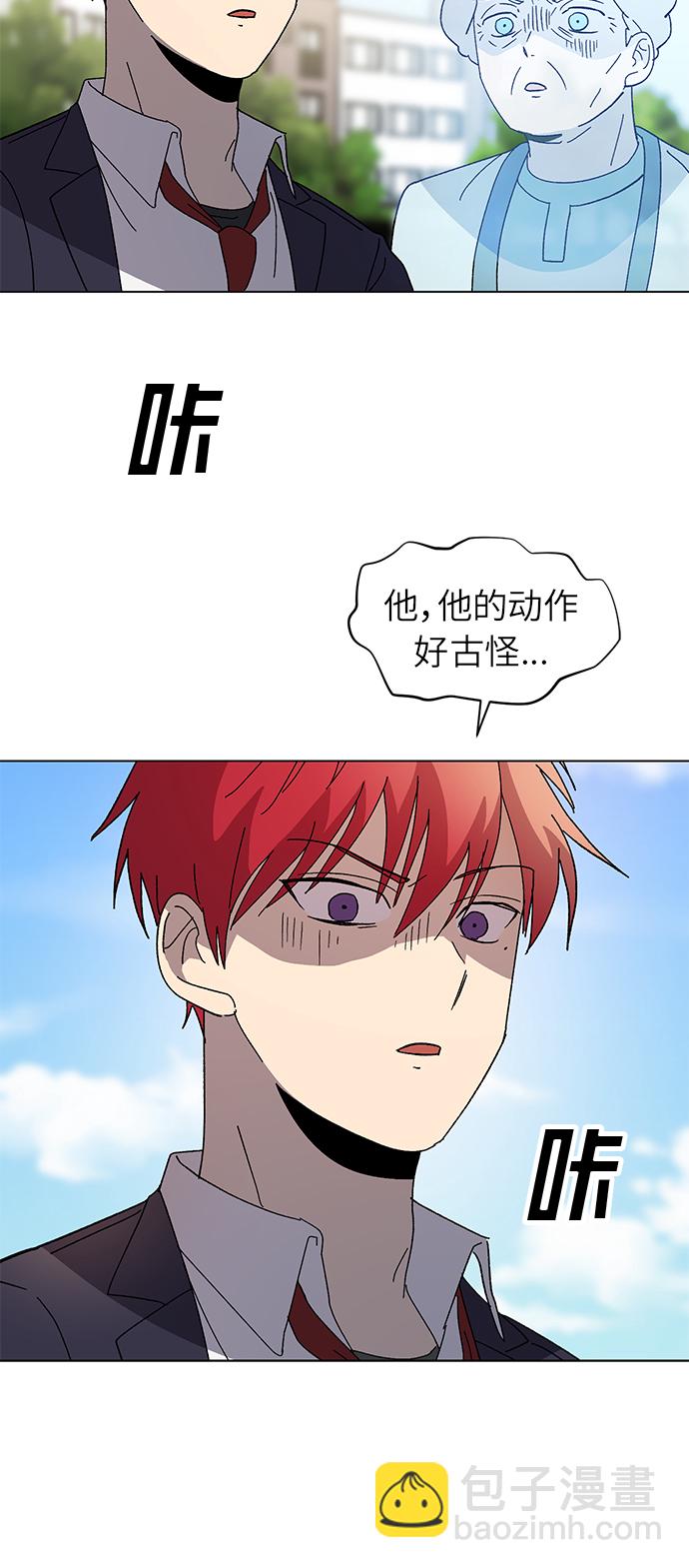 第43话62