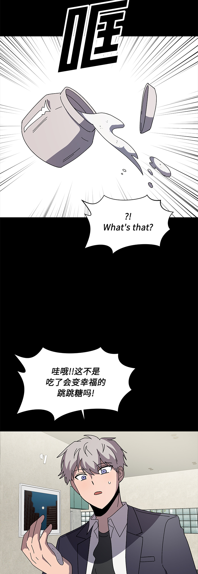 第44话33