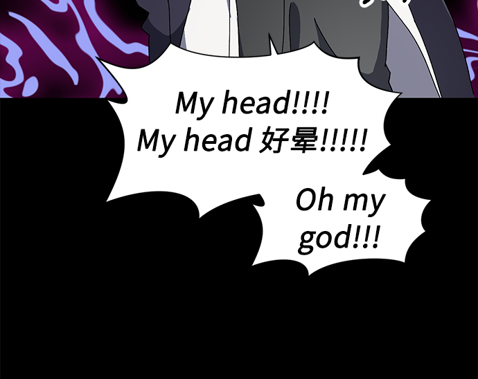 第44话36