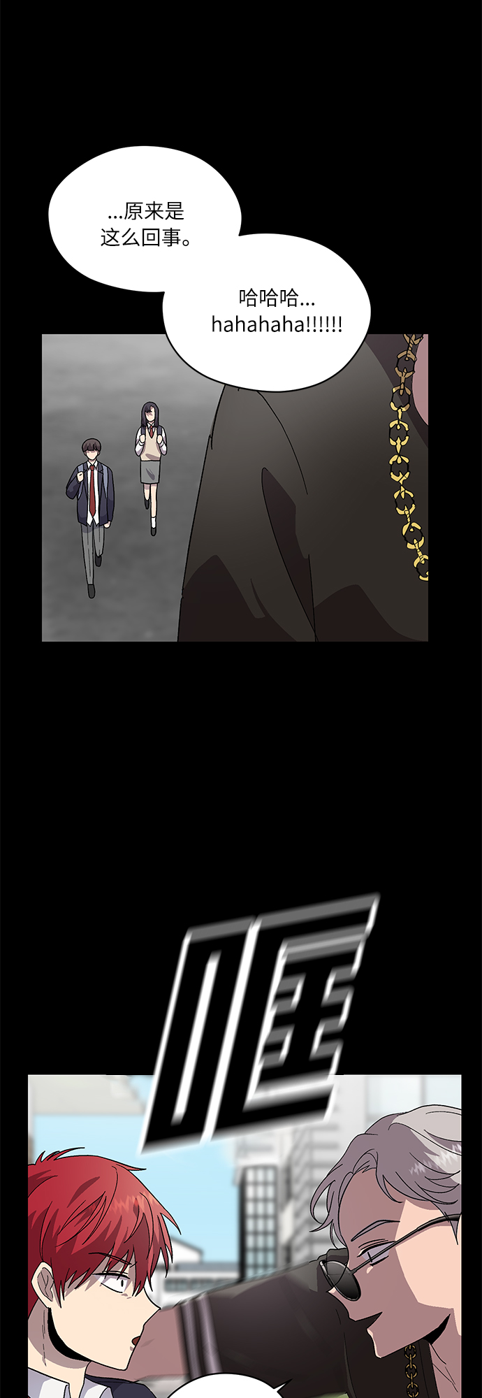 第44话46