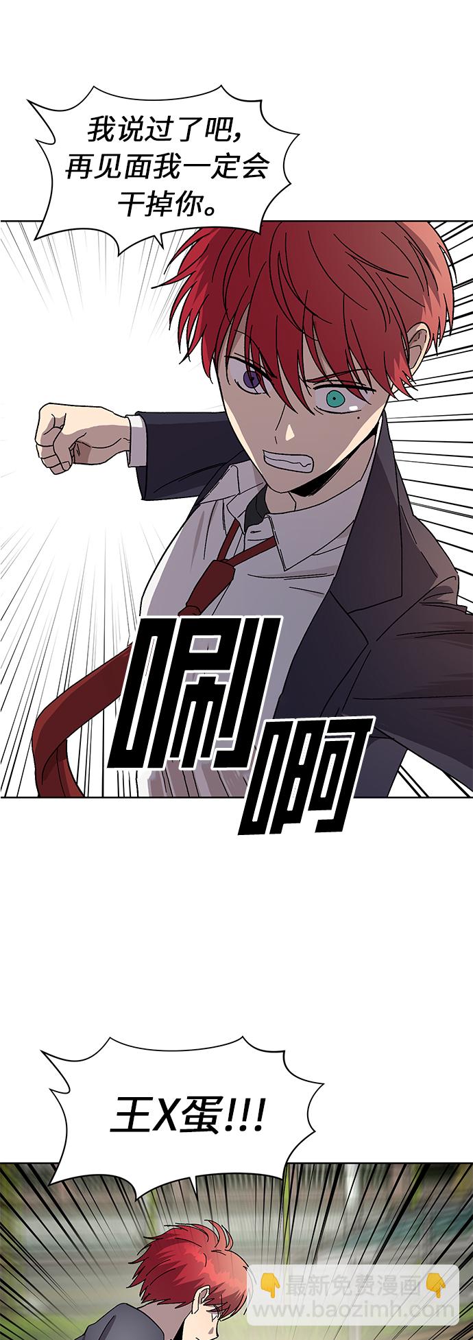 第45话1