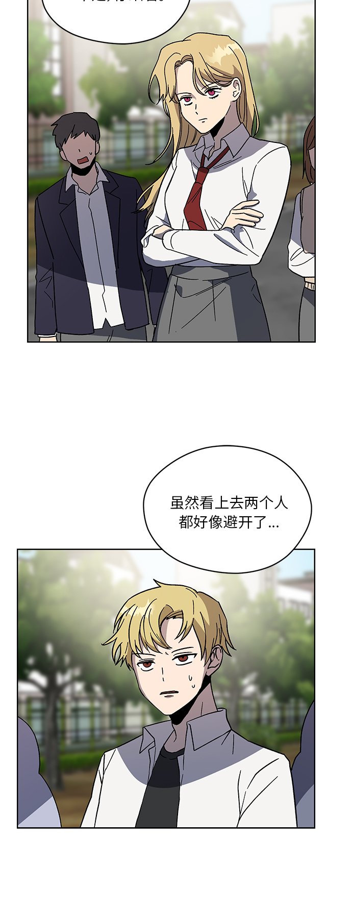 第45话10