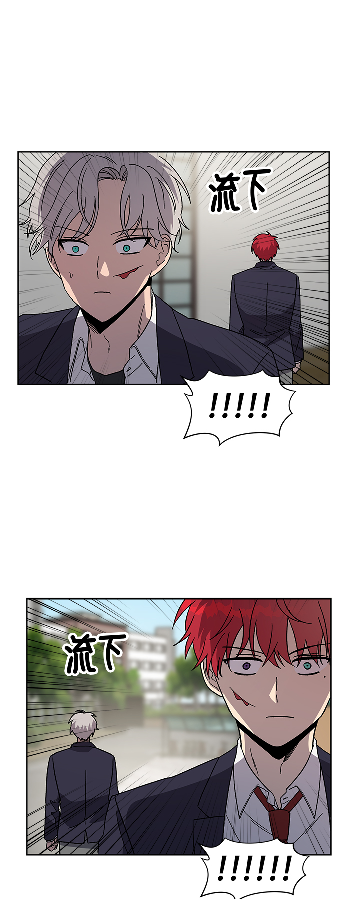 第45话11