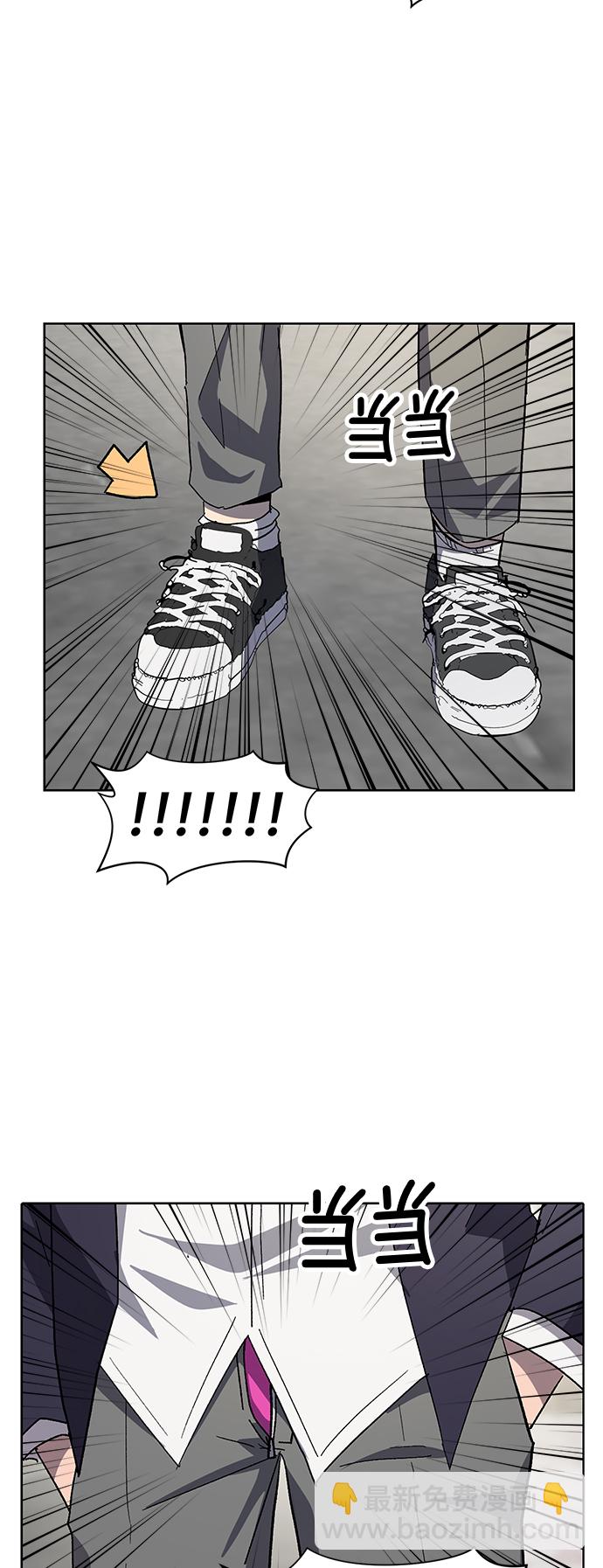 第45话12
