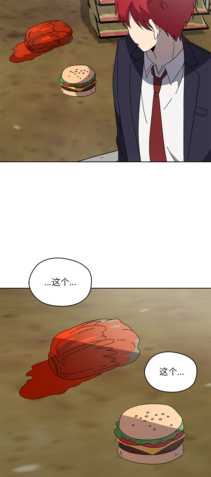 第45话25