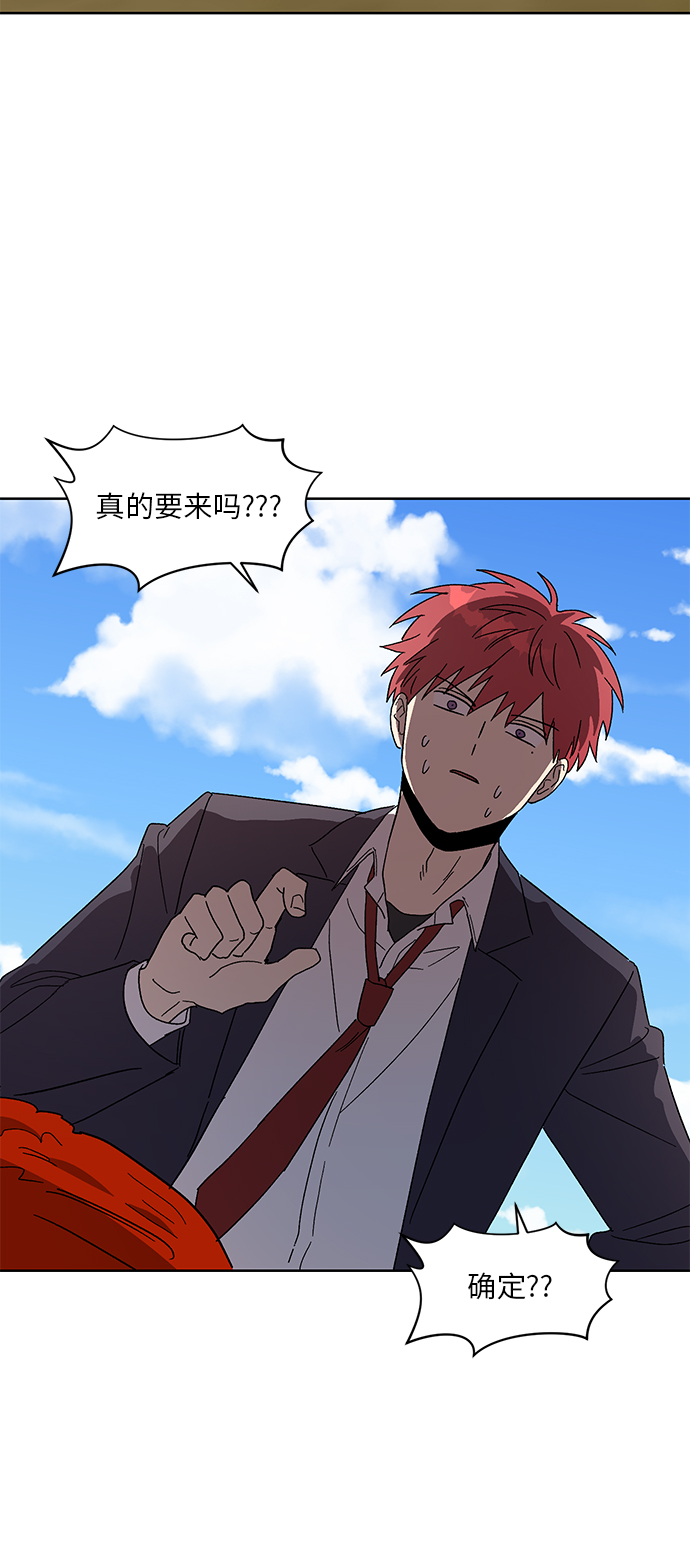 第45话26