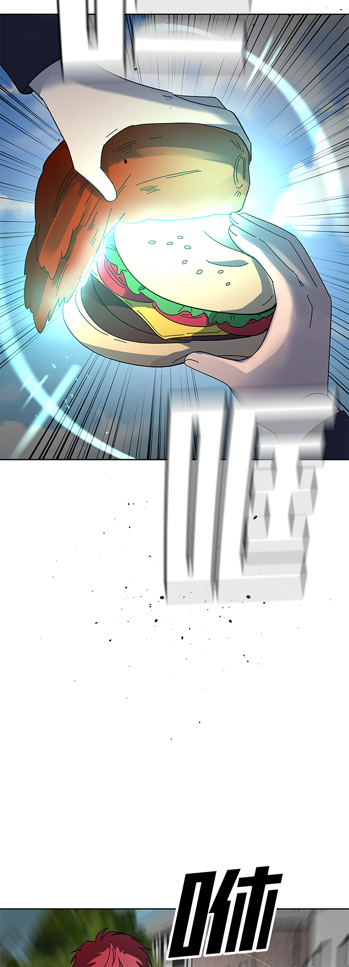 第45话35