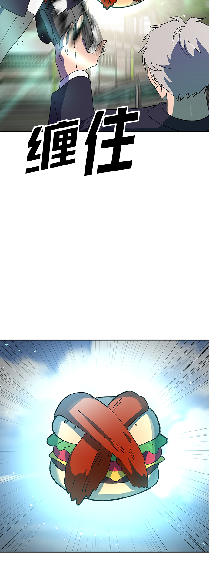 第45话37