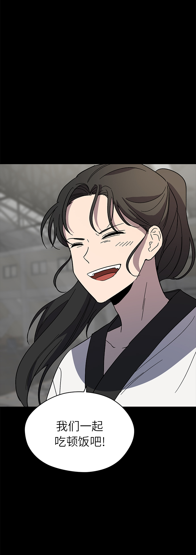 第45话54