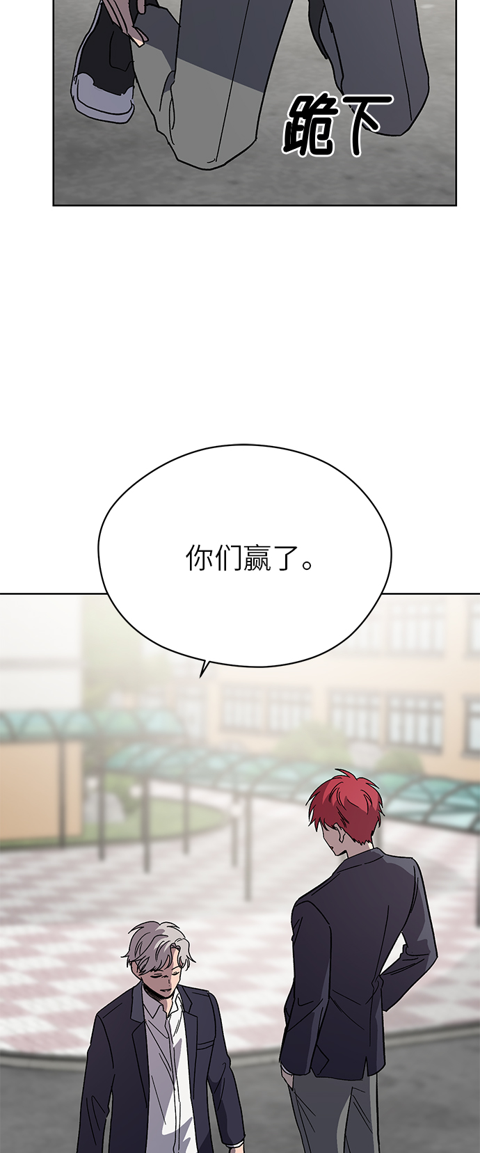 第45话59