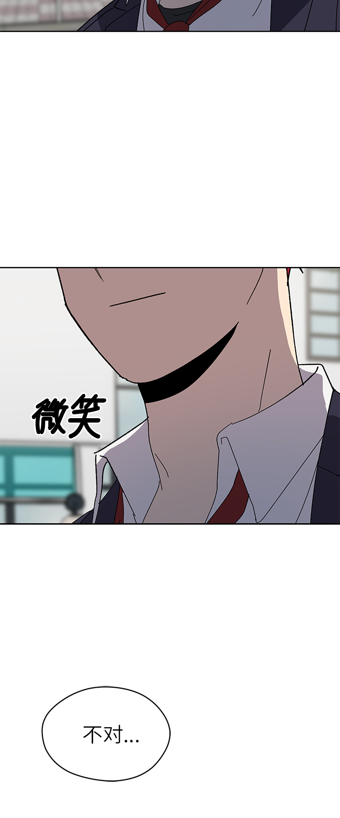 第45话61
