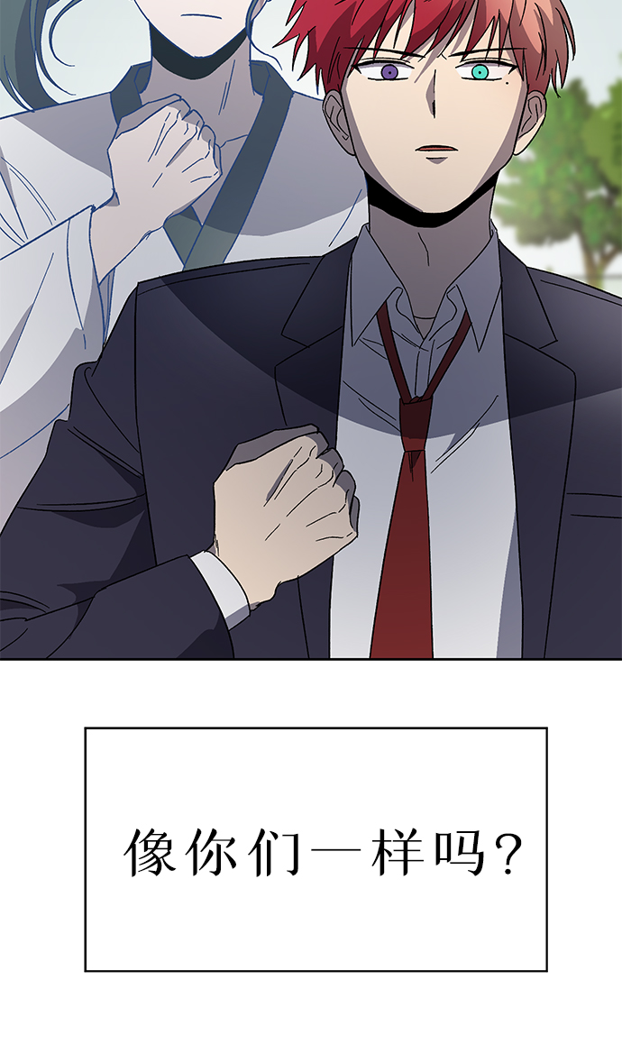 第46话10