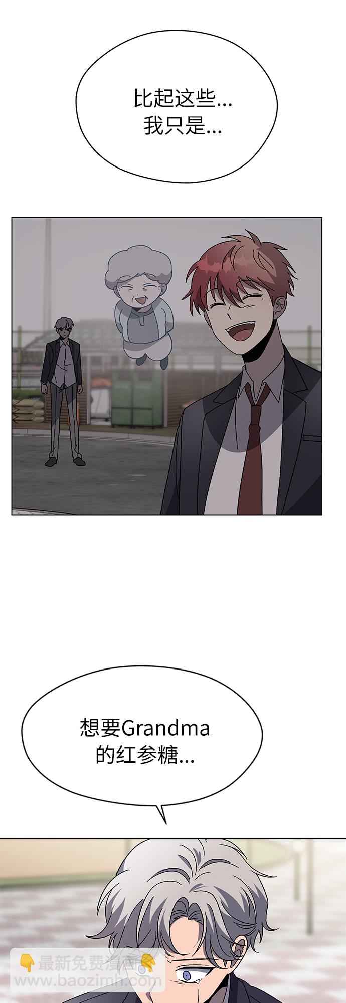 第46话22