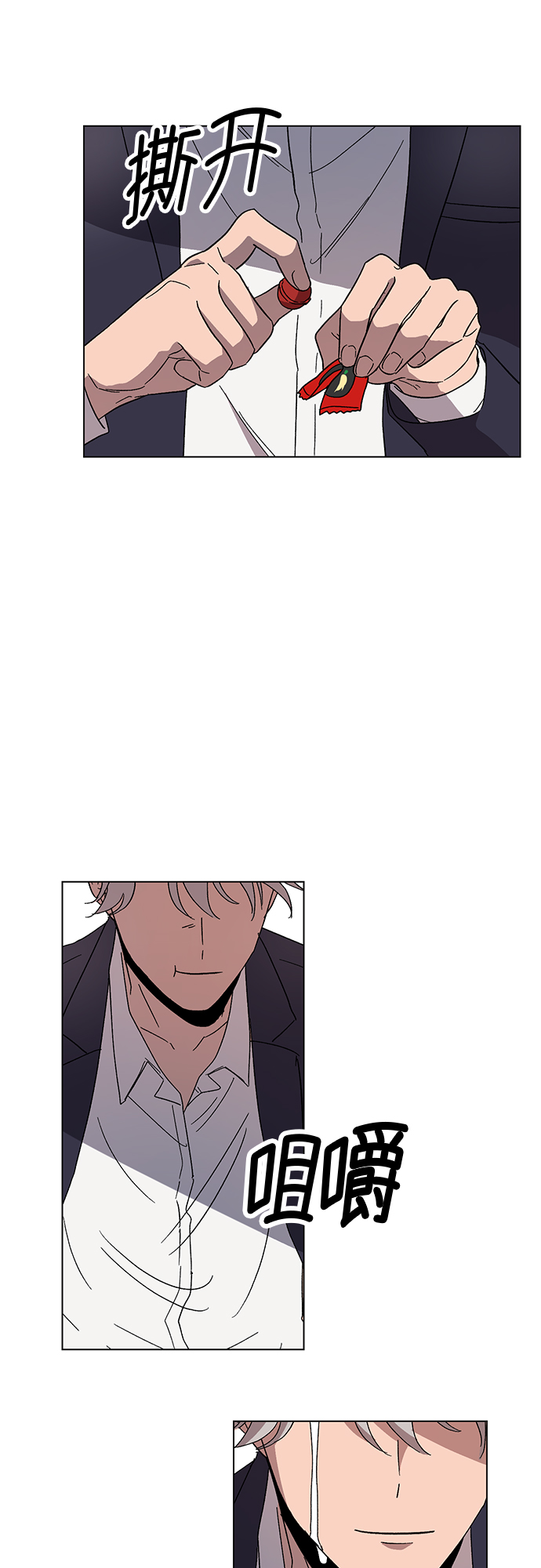 第46话28