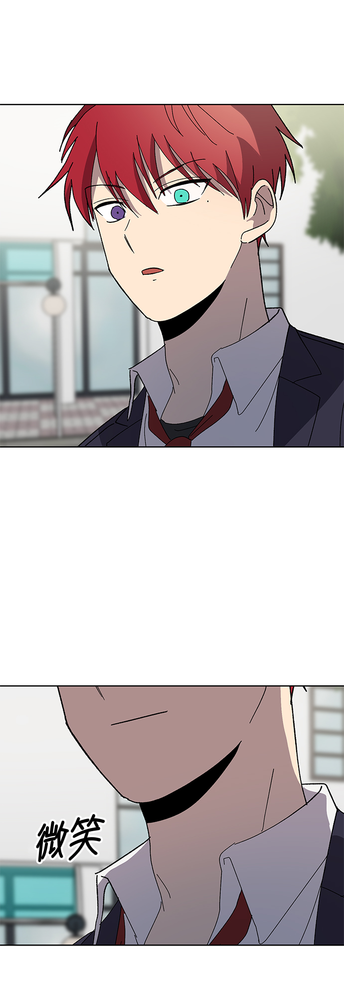 第46话3