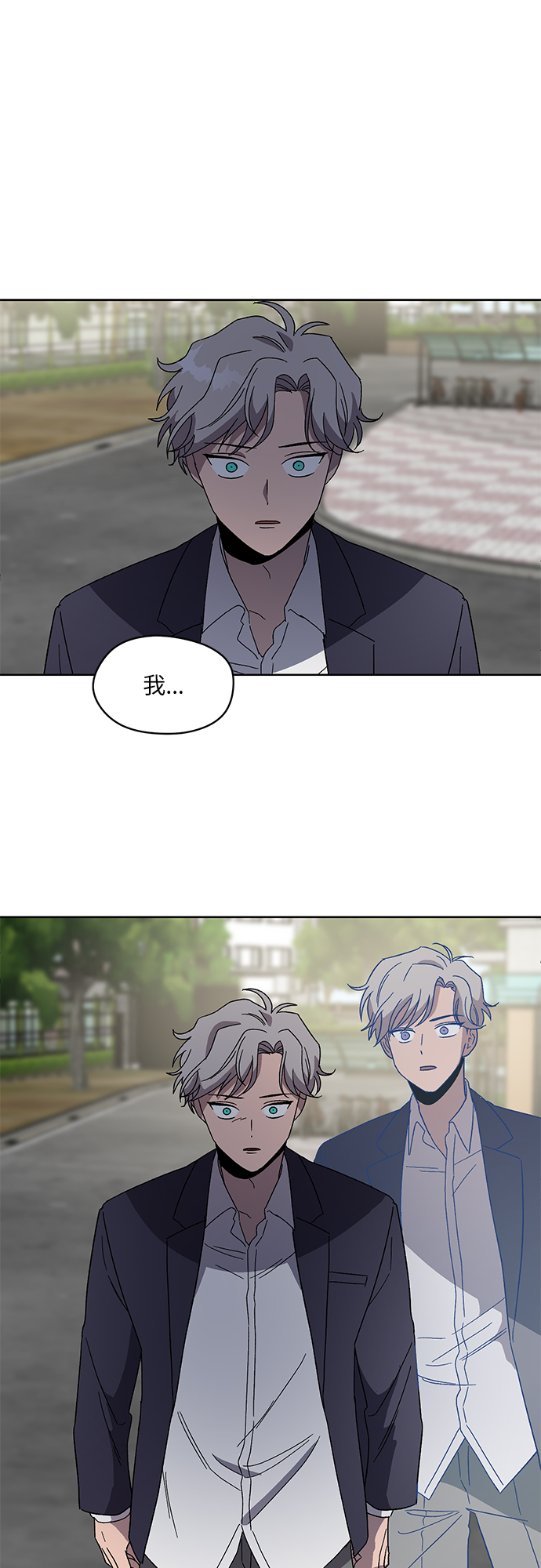 第46话6