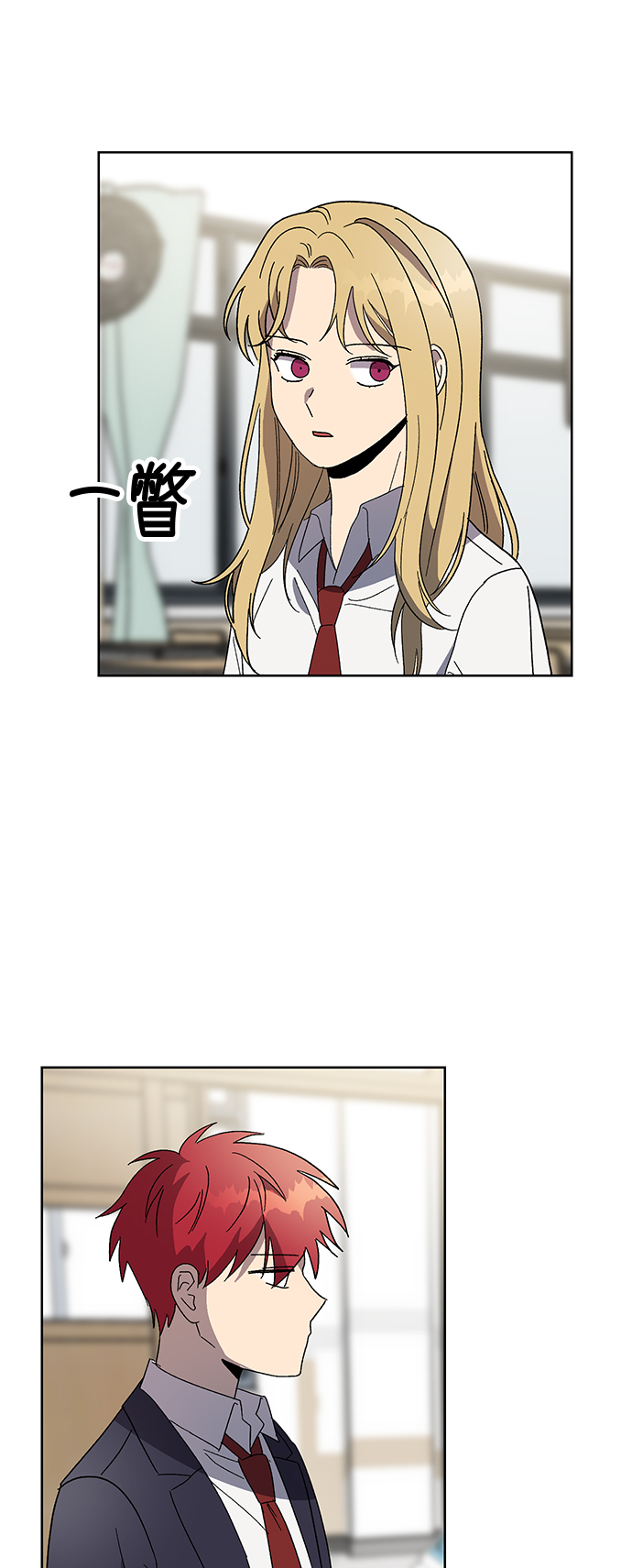 第47话14